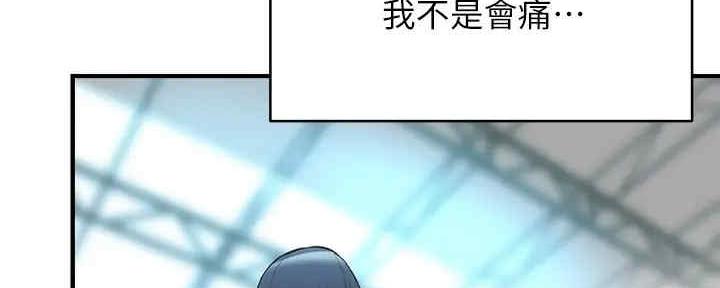 第57话25