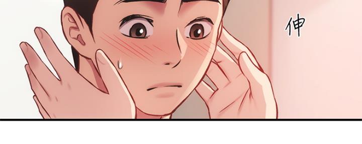 第50话173