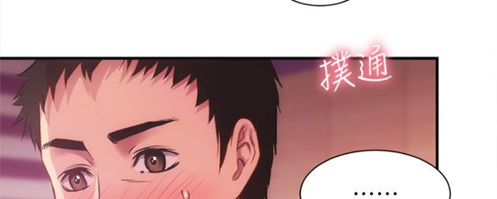 第32话1