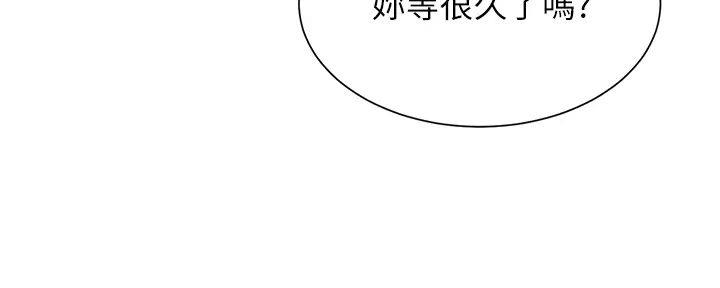 第74话56