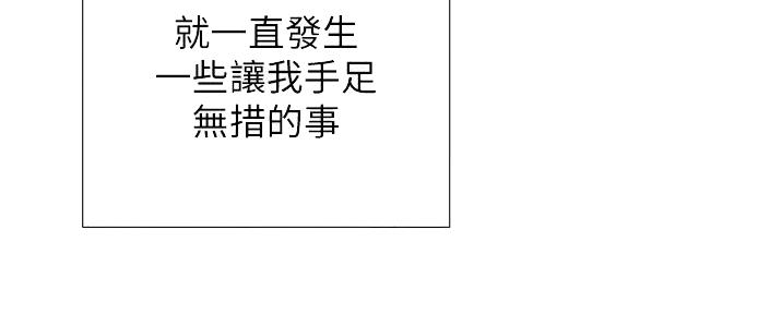 第88话63