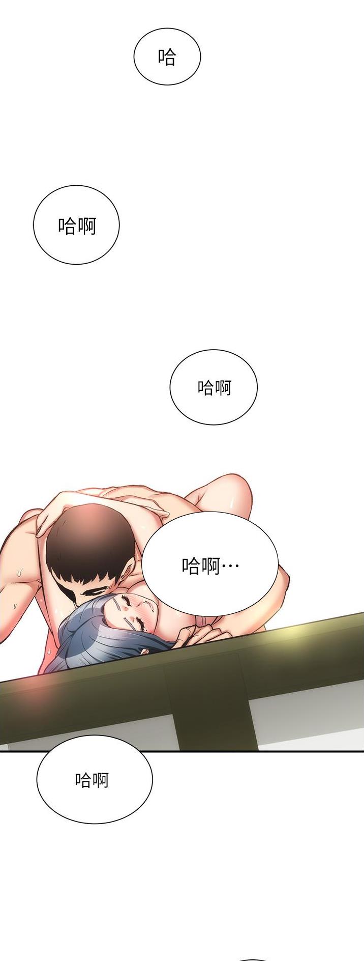 第102话12