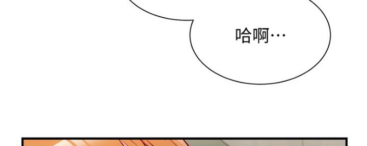 第50话127