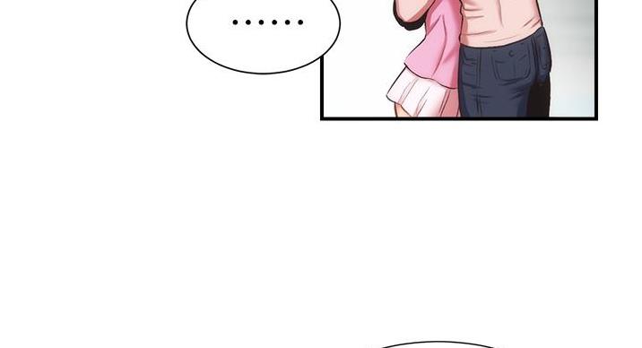 第94话3