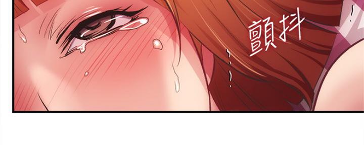 第32话84
