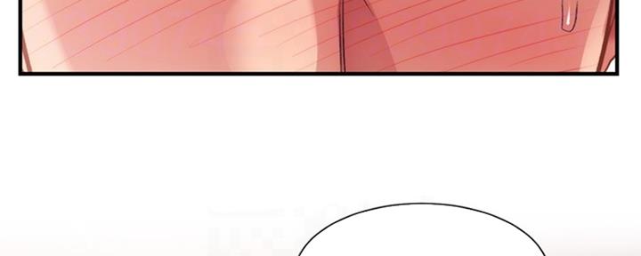 第44话84