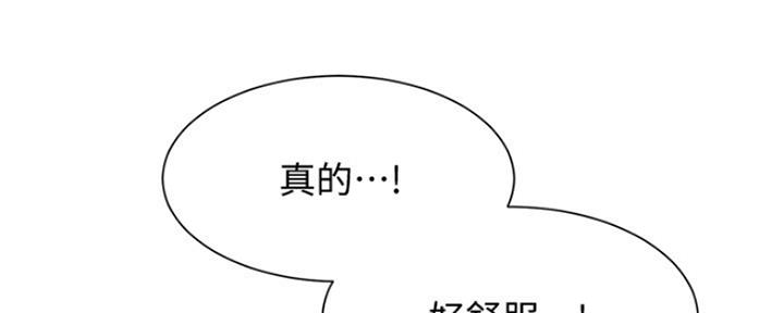 第50话156