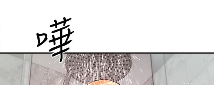 第33话21