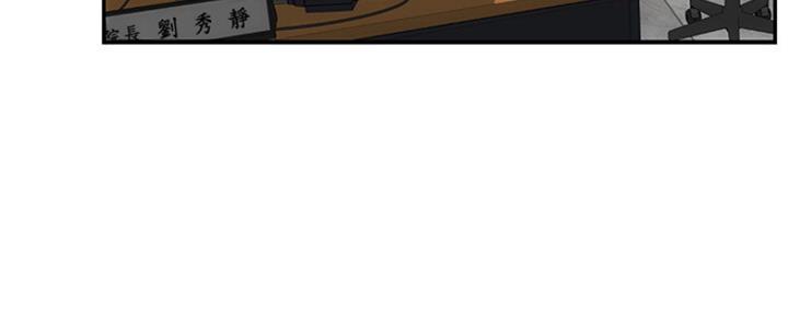 第6话47