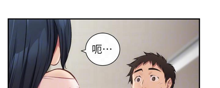 第36话116