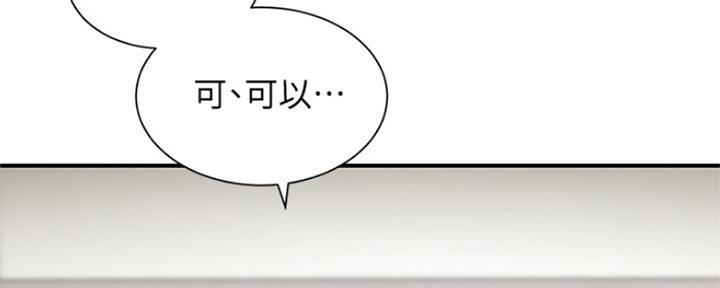 第7话72