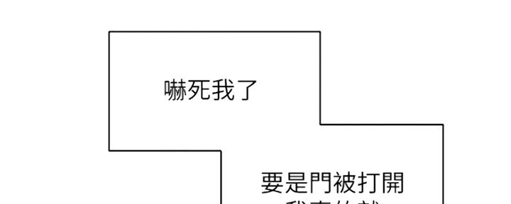 第44话64