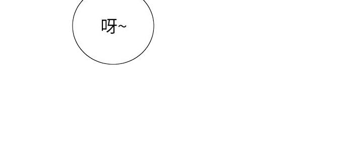 第88话82