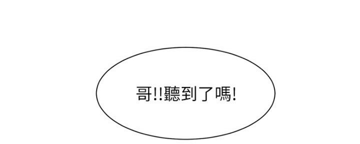 第20话23