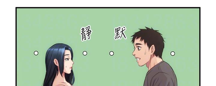 第36话107