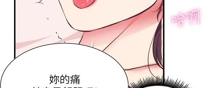 第78话65