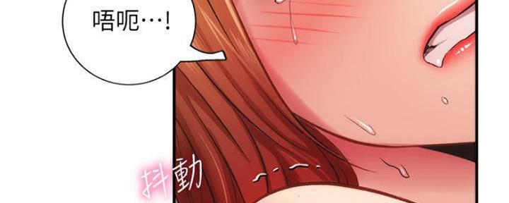 第31话104