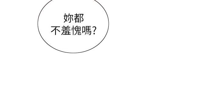 第85话36