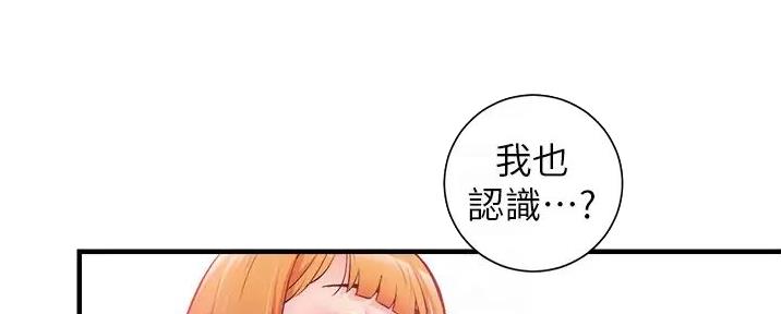 第83话58