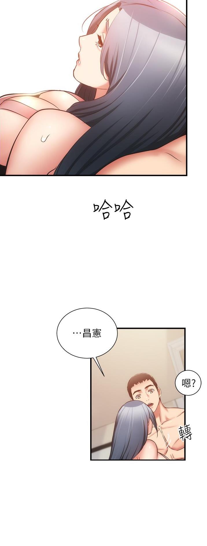 第101话28