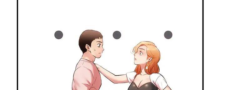 第86话52