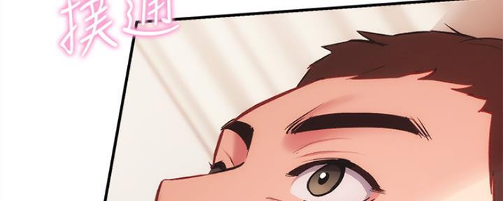 第51话39