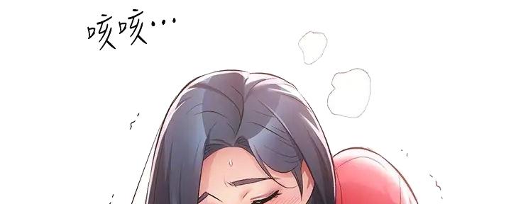 第72话54
