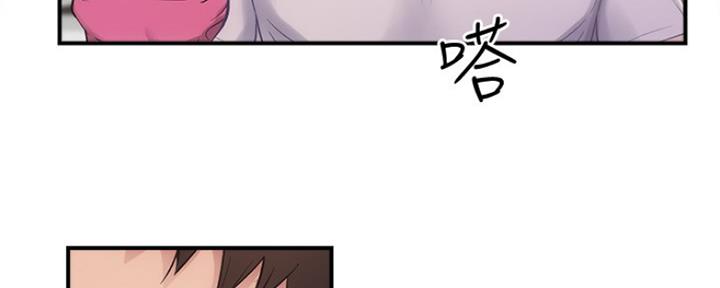 第26话38