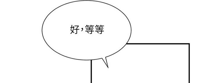 第11话15