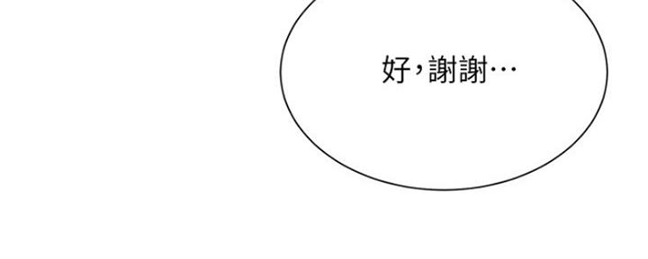 第21话21