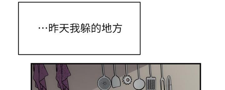 第26话48