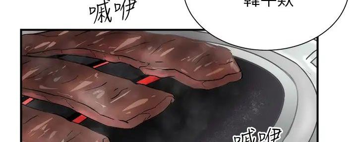 第71话27