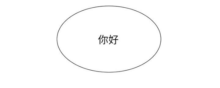 第2话21