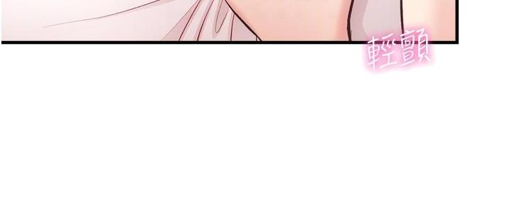第79话5