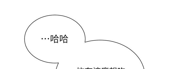 第89话105