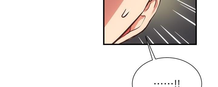 第63话98