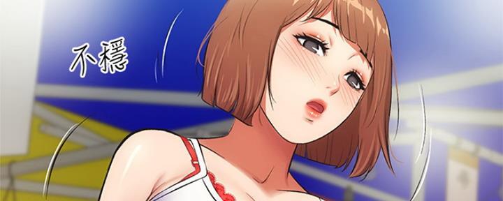 第13话113