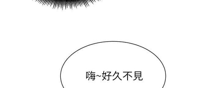 第58话96