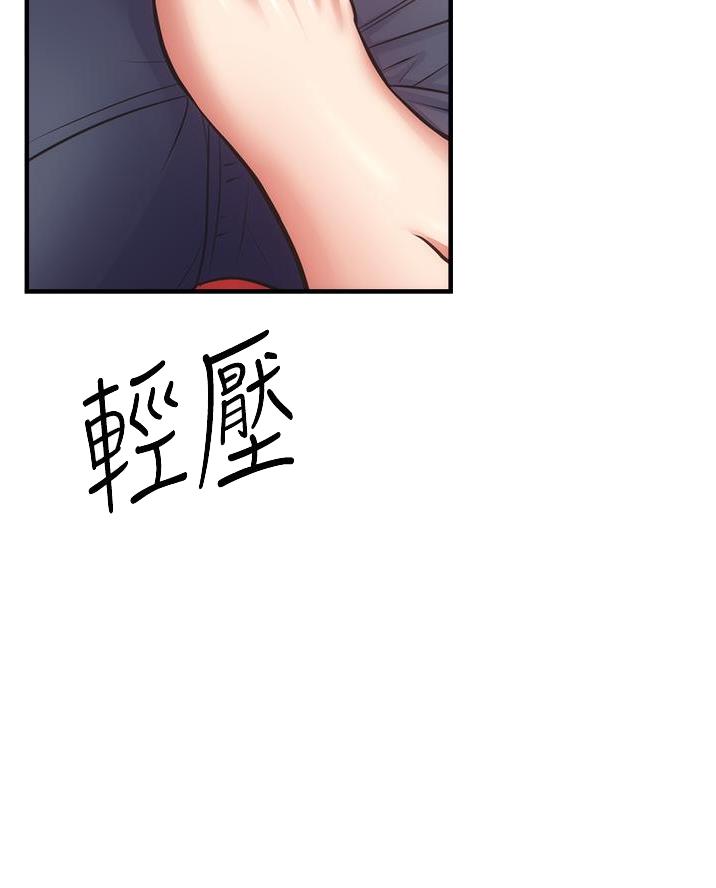 第103话13