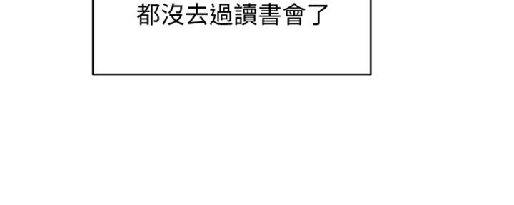 第46话81