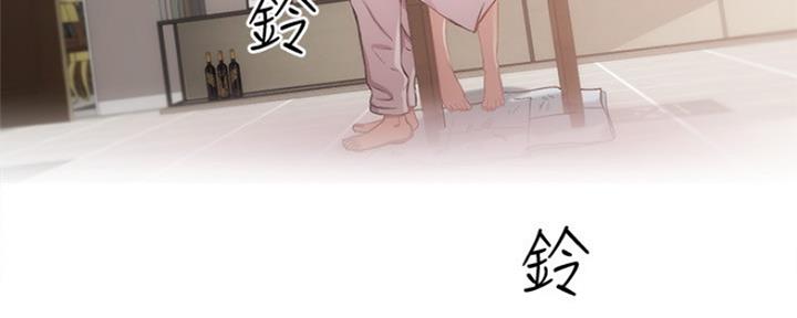 第37话74