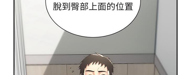 第6话136