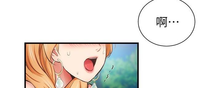 第89话130