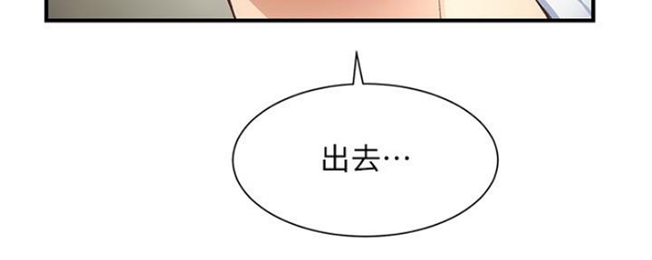 第20话10