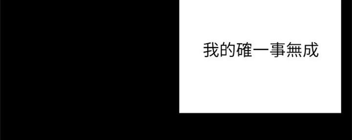 第1话133