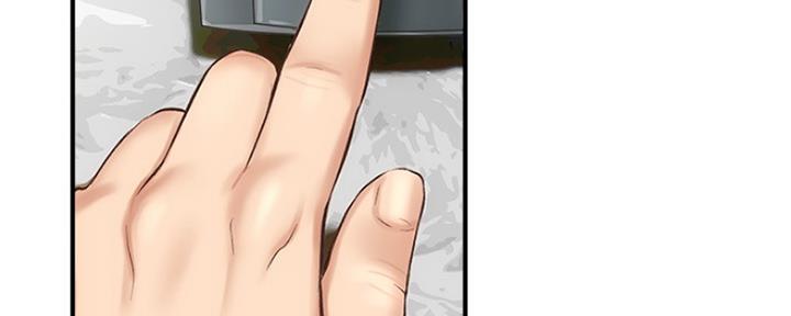 第20话98