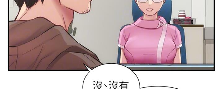 第27话99