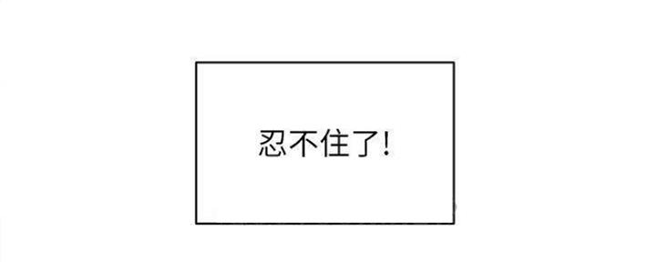 第31话87