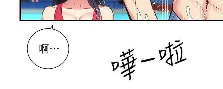 第58话57
