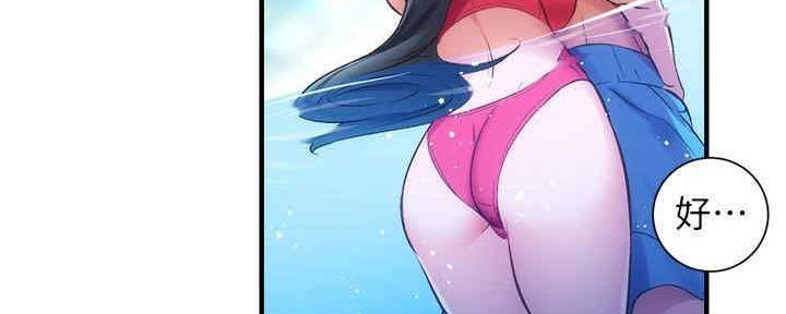 第56话88